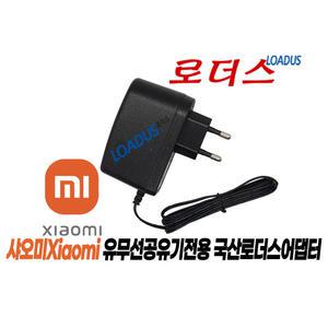 샤오미 AX6000 공유기 RA72/XIAOMI Router AX5400 RA74 유무선공유기전용 12V 2A 국산어댑터 Wall
