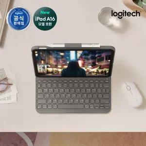 로지텍코리아 슬림폴리오 slim folio 아이패드 10세대 전용 키보드케이스 편안한 키감