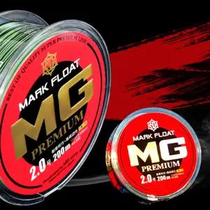 [MG] 엠지 프리미엄 마크 플로트 라인 바다 낚시 원줄 200M