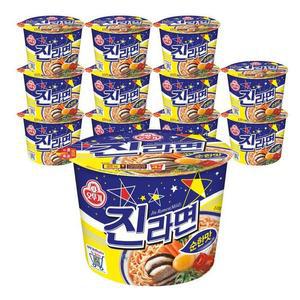 진라면 순한맛 용기 큰컵 110g 12개