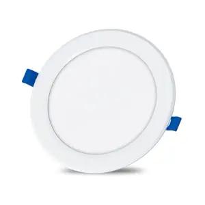 포커스 LED PC 6인치 다운라이트 15W 간접 조명 천장 매입 매립등 인테리어 등기구