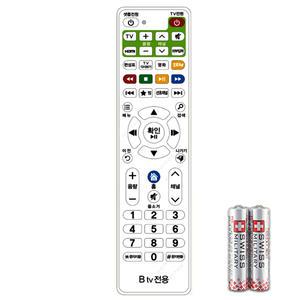 SK브로드밴드리모컨 셋톱박스 btv리모컨 IPTV