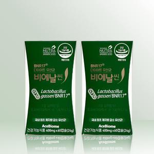 다이어트 유산균 비에날씬 400mg x 60캡슐 x 2개 / IBY