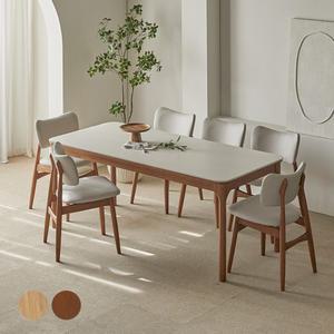 파로마 린네 세라믹 원목식탁 의자 필립A세트 6인용 1800(의자6)