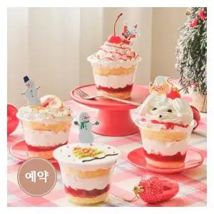 [12월예약]장가네제과 크리스마스 컵케이크만들기 키트 (10개입) (노오븐 크리스마스데이트 DIY케이크)