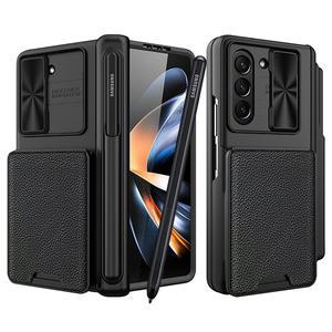 갤럭시Z폴드4 제트지 카드 펜수납 힌지보호 아머 하드 풀커버 핸드폰 케이스