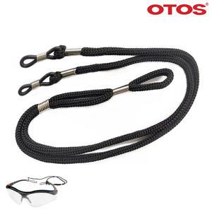 국산 OTOS 보안경 스트링/안경끈