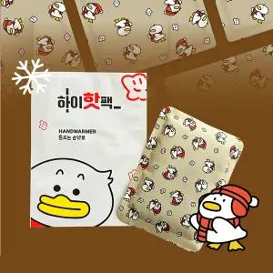 (24년9월생산) [75g] 하이핫 캐릭터 핫팩 휴대용 손난로 방한용품 포켓용