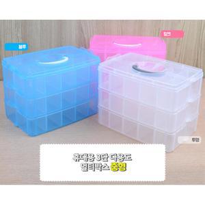 반투명 중형 생활 소품 수납케이스 3단 휴대용 비즈통 가정 단추 네일아트