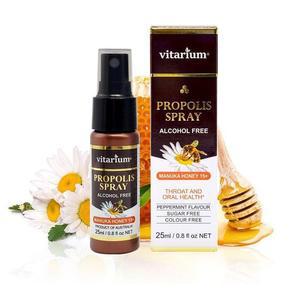 [써니팡] [비타리움] 프로폴리스 스프레이 25ml 1+1(총 2개)/ 구강향균+호주완제품