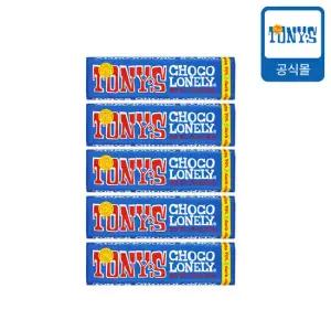 토니스 초코론리 공식몰  다크 초콜릿 50g 5개