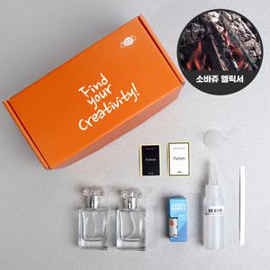 새로핸즈 베이직 퍼퓨머리 향수 소바쥬 엘릭서 향 30ml x2개 만들기 KIT DIY키트