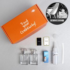 새로핸즈 베이직 퍼퓨머리 향수 코코마드모아젤 향 30ml x2개 만들기 KIT DIY키트