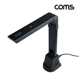 Coms EU439 USB 문서 스캐너 비파괴형 문자인식 OCR