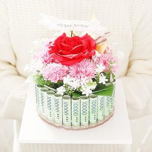환갑 꽃케이크 어버이날 카네이션 조화 꽃 생일 용돈 선물 세트
