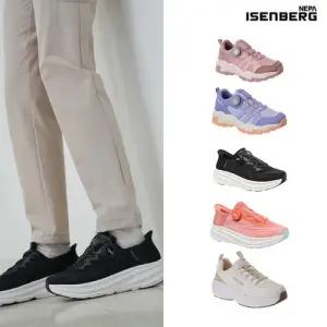 [밀레/네파이젠벅] 트래킹화/운동화 균일가