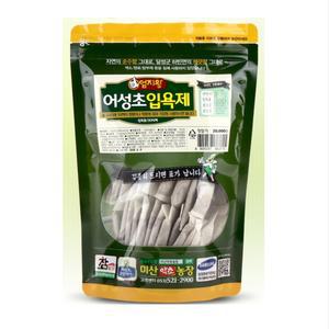 어성초입욕차 30티백 3개 - 전연령사용 어성초입욕제