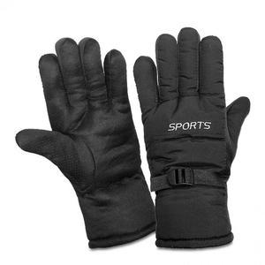 방한 BM 겨울장갑XL 남성 DSD-3