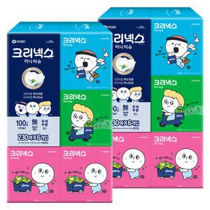 크리넥스 미니 티슈 오롤리데이 230매X6개입 2팩