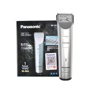 파나소닉 바리깡 ER1411s 전문가용 이발기