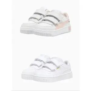 갤러리아 푸마키즈 Carina Street V Inf PU34AS307