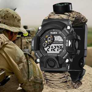 밀리터리 손목 시계 디지털 다기능 특수부대 군대 방수 나침반