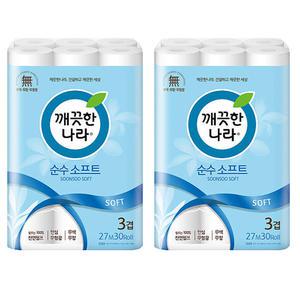깨끗한나라 순수 소프트 엠보싱 3겹 27m 30롤x2팩 총60롤 천연펄프 화장지