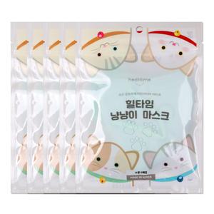 힐타임 냥냥이 마스크 소형 25매 민트