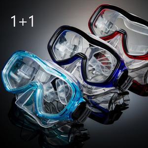 [비앤드]1+1  DM601 잠수경만 판매 합니다  스노클링 마스크 잠수경 수영 물놀이 9세이상 ~성인