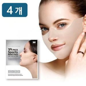 하이드로겔 자외선차단 스포츠마스크 저자극 마스크팩 얼굴햇빛가리개 4P 골프 사이클 등산