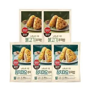[CJ제일제당][T]햇반 쿡반 참치마요주먹밥500g x3 + 불고기주먹밥500g x2