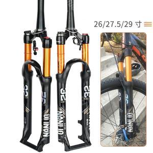 자전거 쇼바 서스펜션 완충 스쿠터 흡수 앞바퀴 자전거서스펜션