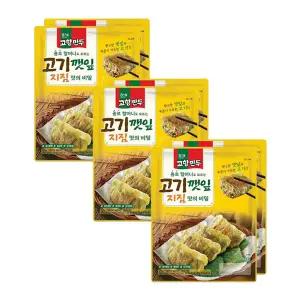 해태 고향만두 지짐교자(고기깻잎) 400g, 2입, 3개 (총 6개)