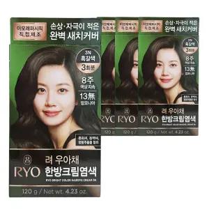 려 우아채 멋내기 새치 크림 염색약 3N 흑갈색 4개