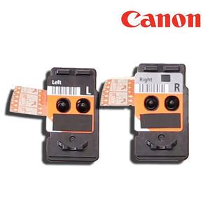 캐논 G시리즈 프린터 정품 카트리지 헤드 QY6-8060 QY6-8053_G590 G595 G690 G695