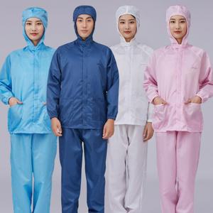 작업복 투피스 방진복 분체 정전기 반도체 참고 세트 여름 원피스 남녀공용정전기 크린복