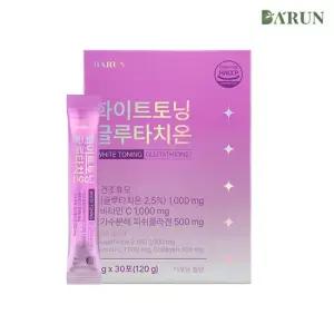 [바른] 저분자 화이트 콜라겐 글루타치온 30포 1개월분)   엘라스틴 히알루론산