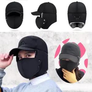 완전무장 마스크 방한모자/벙거 보온모자 스키장모자 낚시모자 겨울등산모자 워머 귀덮개모자 따뜻한모자