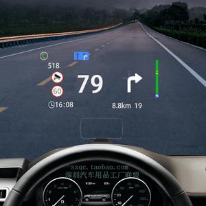 헤드업 디스플레이 차량 내비게이션 프로젝션 장치 HUD