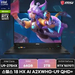 MSI 스텔스 18 HX AI A2XWHG-U9 QHD+ /RAM 64GB/SSD 2TB/WIN11/ +MSI백팩_마우스증정