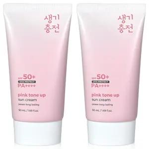프리티스킨 핑크 톤업 파데프리 선크림 50ml 2개 자외선차단 SPF 50+ PA++++