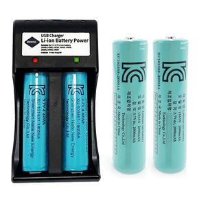 18650 26650 18500 리튬이온 배터리 충전기 충전지 고방전 충전 건전지 홀더 배터리팩 보호회로