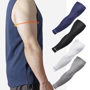 아쿠아 빅사이즈 남자 쿨토시 스트라이프 쿨링 기능성 자외선차단 팔토시 여름 등산 골프 자전거 암슬리브