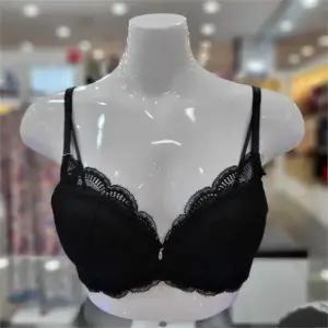 솔브 sh06 가슴을 감싸주는 풀컵 브라 E컵 SBRD123E (9832558)