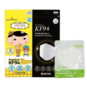 [일양약품][배송비 체험단]일양약품 KF-AD KF-94 마스크 균일가 모음전