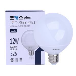 볼전구 포커스PLUS 숏 G95 12W 주광색 LEDPGS9512N-DOS(A) 제KTR-17-0044호
