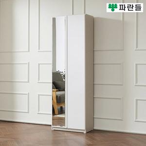 [착불배송] 파란들가구 전면LPM 600X1820 전신거울 다용도수납장 신발장