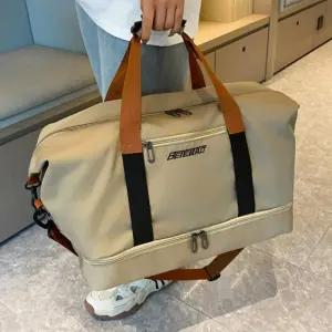 BEICHAD 신발 운동가방 헬스가방 축구가방 여행 짐가방