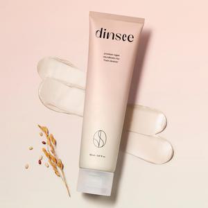 [유한양행/공식] 딘시 프리미엄 비건 마이크로바이옴 라이스 폼클렌저 150ml