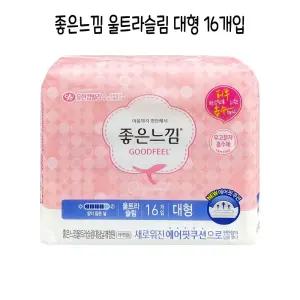 (대형 16개입) 좋은느낌 울트라슬림 생리대/용품/여성/여자/흡수/샘방지/마법/그날/편한/분비물/천연/속옷